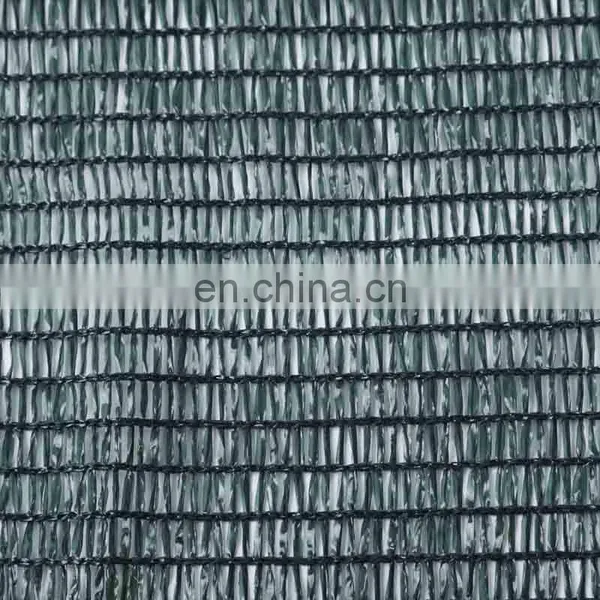 4M*50M Dark Green or as You Demand Color of the Agriculture Sun Shade Net photo-5