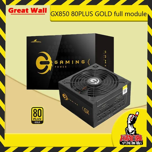 Great Wall Gaming PSU GX850 Full Module PSU 80PLUS Gold PC 850W