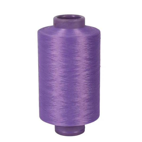 Polyester Textured Yarn Dope Dyed DTY 150D 300D photo-2