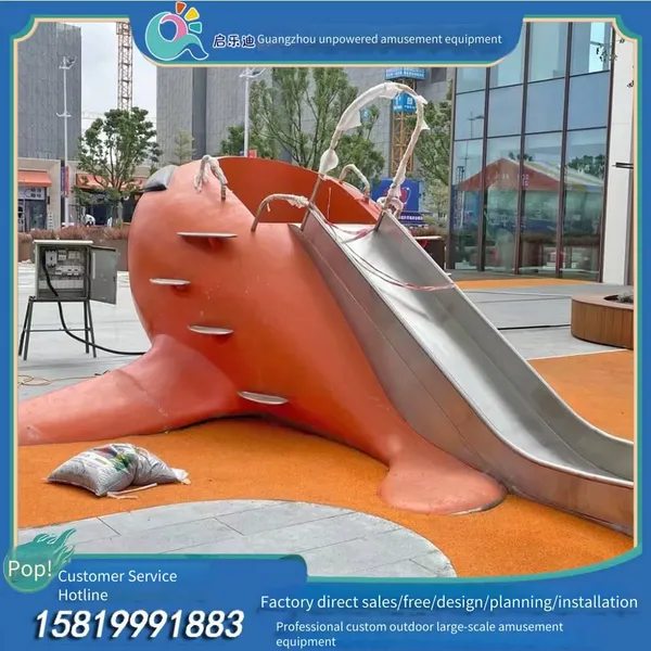 Customizable Large Outdoor Shaped Stainless - Steel Slides for Children's Playground Equipment in Communities, Parks and Scenic Areas photo-2