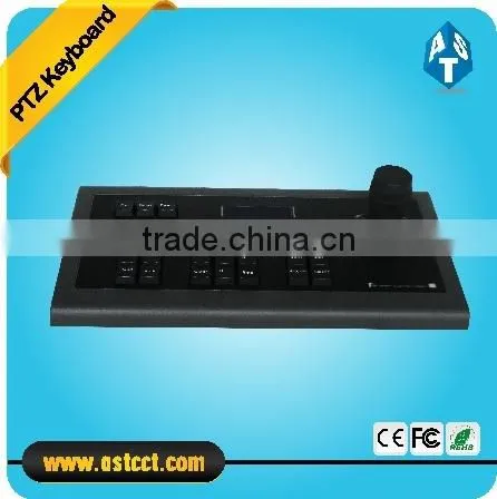 3D PTZ Controller, Cctv Ptz Camera Keyboard Controller photo-3