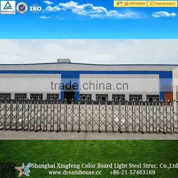 Wide Span Light Steel Structure Building/steel Structure Workshop/steel Dome Structure Shed photo-2