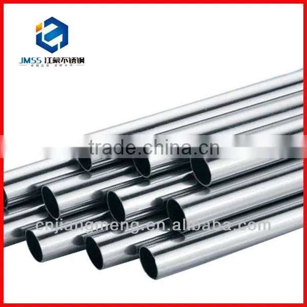 JMSS 201 Stainless Steel Railings Price photo-2