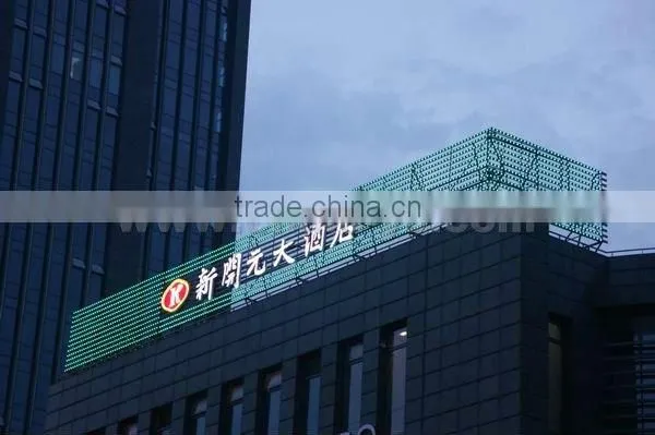 Amusement Led Light Sign Outdoor Waterproof Led Letter Display photo-3
