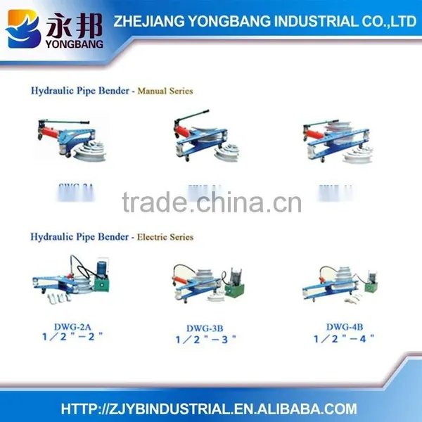 YONGBANG Hydraulic Tools YB-SYW-4 1/2"-4" Manual Pipe Bender for Sale photo-5