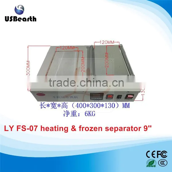 FS-07 Liquid Nitrogen Frozen and Heating 2 in 1 Separator Built-in Vacuum Pump 220V 1000W for Mobile Repair