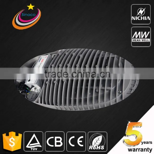Street Light Retrofit IP65 Nichia Retrofit Led Street Lights 100w 80w 60w 40w 30w From Chinese Suppliers photo-4