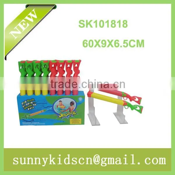2014 Hot Summer Toys 'best Selling Toys 2014 Big Water Gun Toy for Kids photo-5