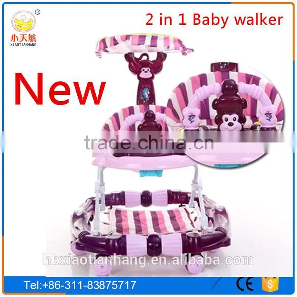 2016 New Design High Quality 2 in 1 Baby Trolley Walker/8 Swivel Rubber Wheels Inflantable Baby Walker With Music and Toys