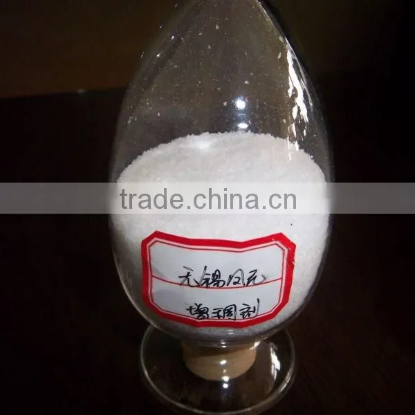 Wast Water Treatment Chemicals Polyacrylamide Powder photo-5