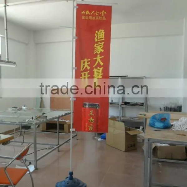 2016 New Shape Aluminium Pole and Cloth Graphic Beach Flag photo-2