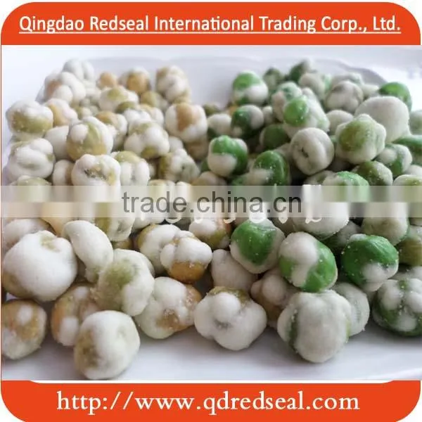 200g Wasabi Coated Green Peas photo-3