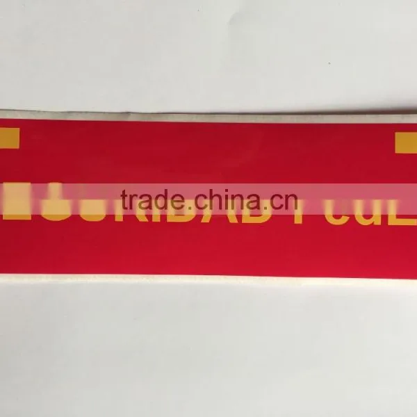 Partial Heat Transfer Label
