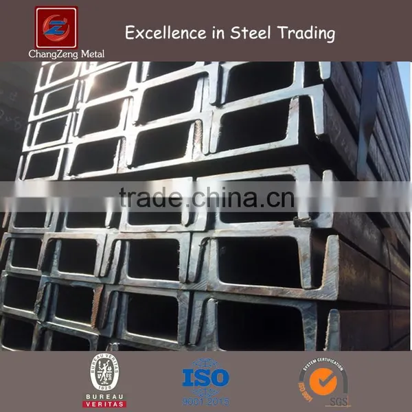 Hot Sale JIS DIN GB S235JR Seies U Channel Steel for Building
