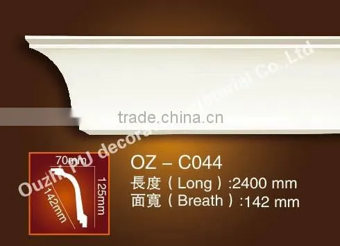 Crown Molding Pu Plain Cornice/PU Mouldings/PU Cornices Moulding Products photo-5