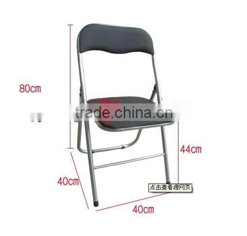 Ergonomic Plastic Chair With Metal Frame