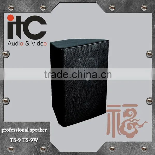 ITC TS-9/TS-9W 40W 8ohm 8 Inch Stereo Conference Hall Speaker photo-3