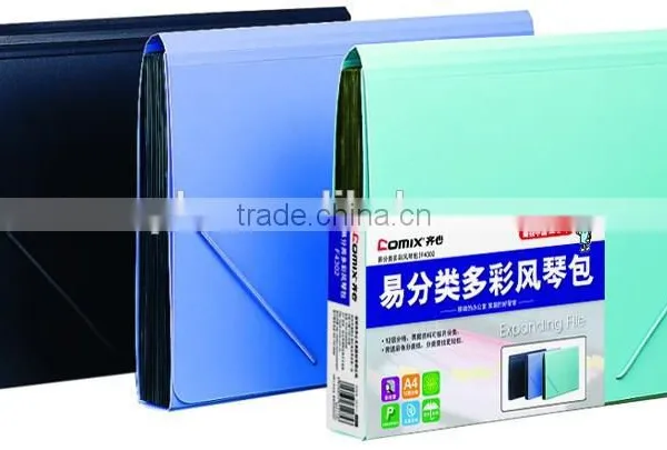Elegant School File Cover Designs With Great Price photo-5