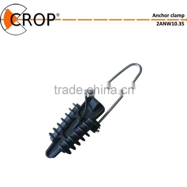 Low Voltage High Tension Clamp/cable Anchor Clamp photo-2
