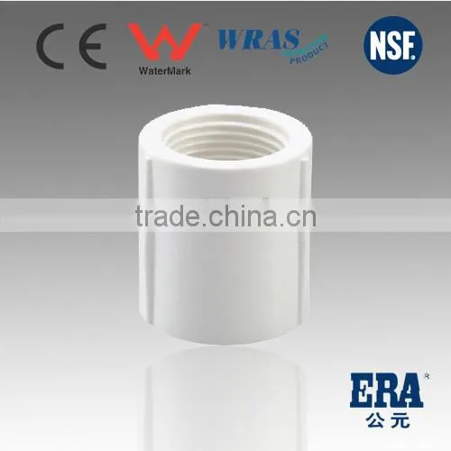 Thread Thread Fittings thread fitting made in china pvc Female thread coupling F/F