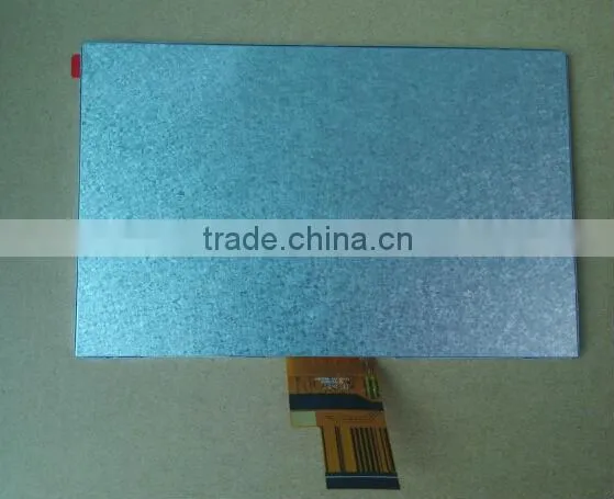 7 Inch Sunlight Readable TFT( Brightness 5) photo-2