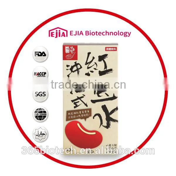 Hot New Products for 2016 Instant Tea Powder Nutrition Food