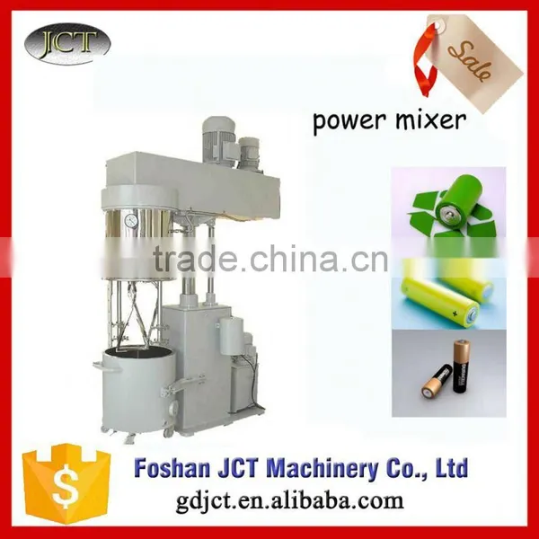 JCT Cream Emulsifying Mixer photo-3