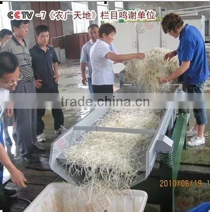 High Efficient Sunflower Shoots/Bean Shoots Sheller