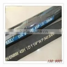 High Pressure Steel Wire Spiral Hydraulic Rubber Hose DIN EN 856 4SP photo-2