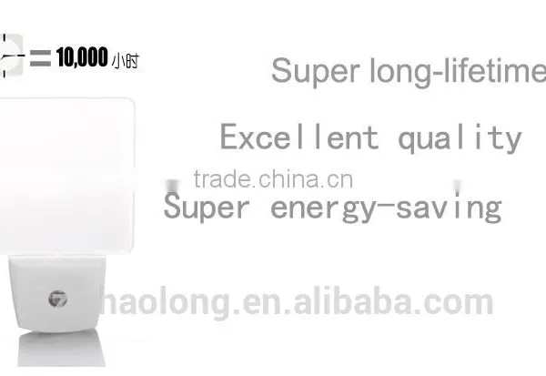 Square shape Night Light with photo sensor