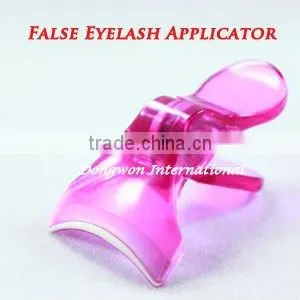 Handy False Eyelash Applicator