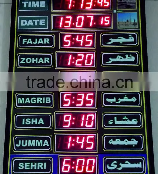 Digital Prayer Time Clock photo-2
