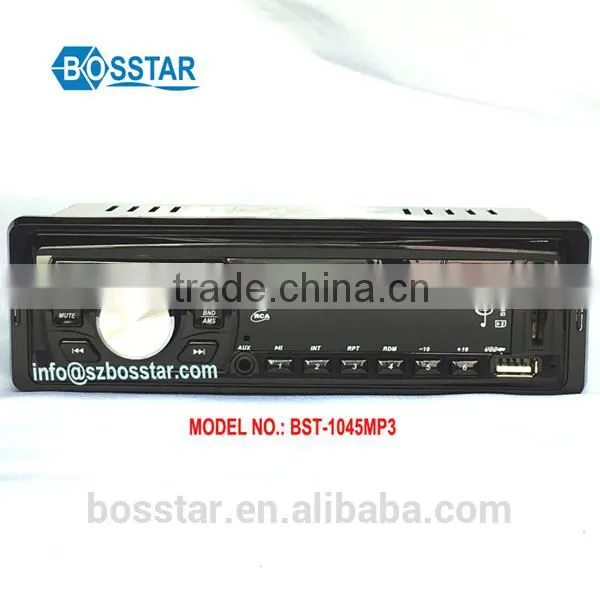 Fixed Panel 1din Car MP3 Music Player With Bluetooth FM Transmitter and USB Aux-in SD tf Card BST-1045MP3 photo-2