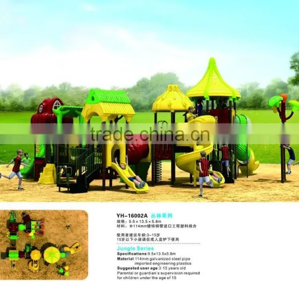 Cheap Children Toy Playgrounds, Kids Outdoor Playground Equipment photo-3