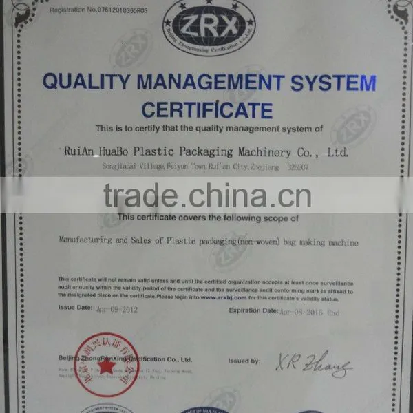China Supplier Non-woven Ziploc Bag Making Machine Zipper Bag Nonwoven Bag Making Machine Price photo-4