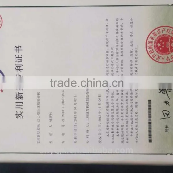 Feed Processing Machine photo-5
