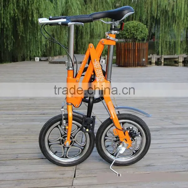 Lightweight 14-Inch Variable Speed Folding Bike Portable Folding Bicycle Mini Folding Bicycle City Bike White Black Orange Green photo-5