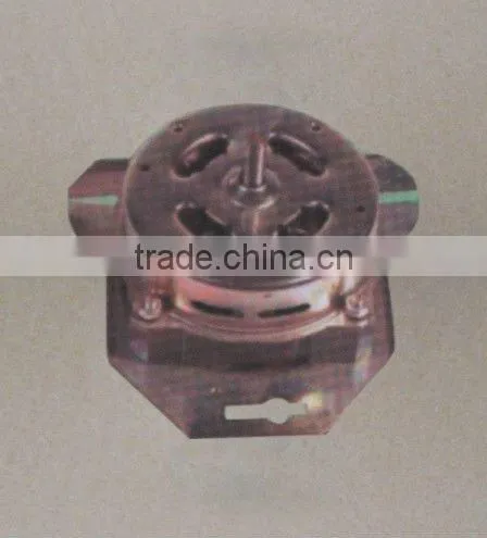 Washing Machine Drain Motor