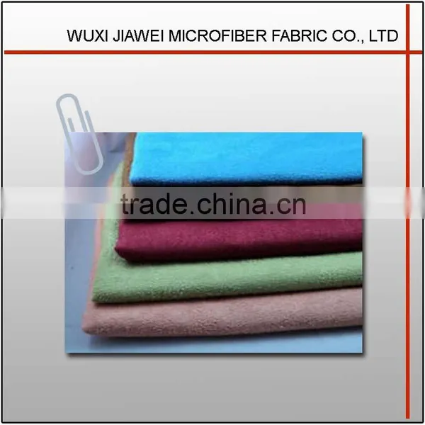 Printed polyester microfiber microfiber towel