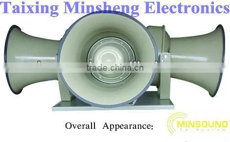 600W/2400W High Power ABS/Alumnium Air-defense Alarm Siren Horn Speakers photo-2