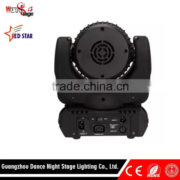 DMX Controller 7pcs 12W Moving Head Light LED Moving Lights photo-6