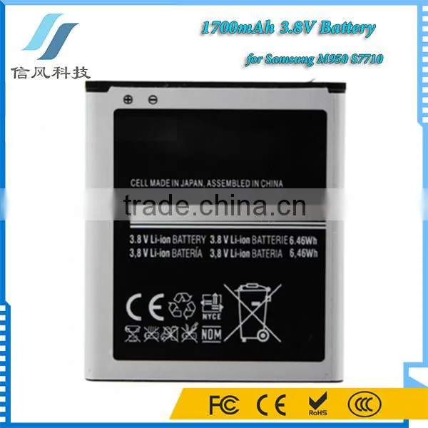 1700mAh 3.8V Replacement Battery for Samsung M950 S7710 Battery photo-2