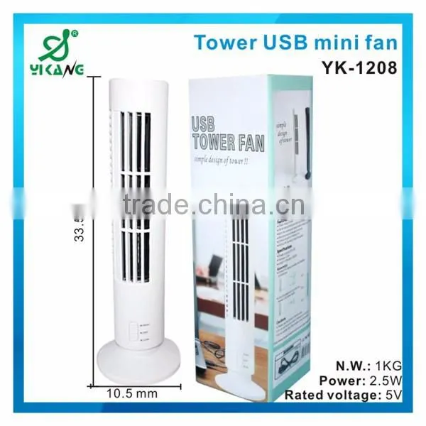 Summer Gift Usb Mini Stand Fan Manufacturer From China photo-4