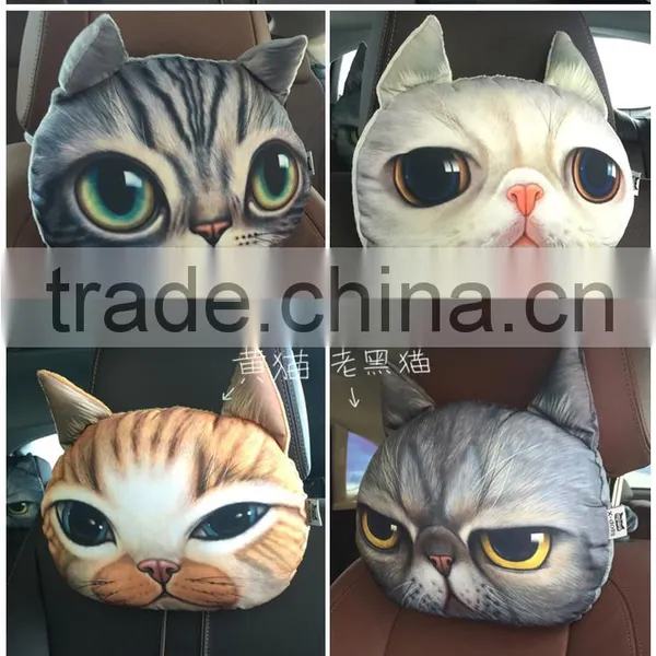 Aimigou Plush Animal Face Car Head Rest Pillows/ Car Seat Head Neck Rest Pillow photo-3