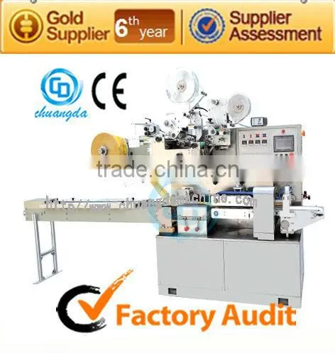CD-320 Automatic Wet Tissue Packing Machine