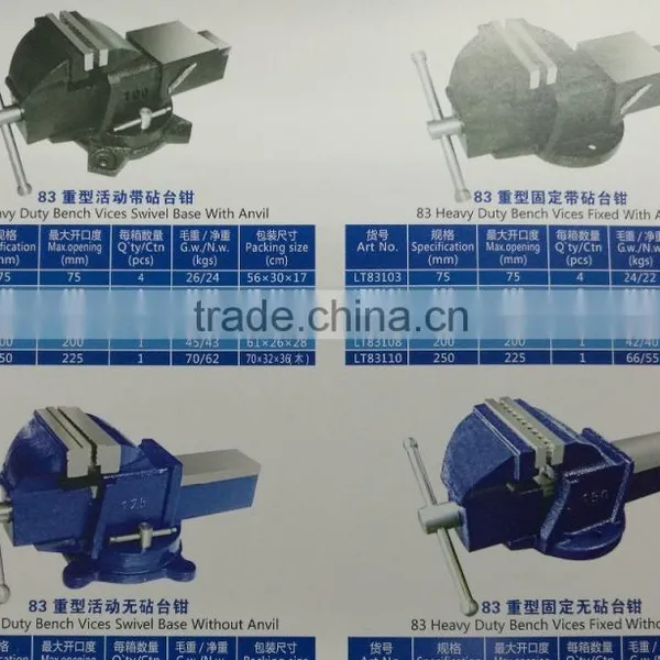 30D Series American Style Bench Vices photo-6