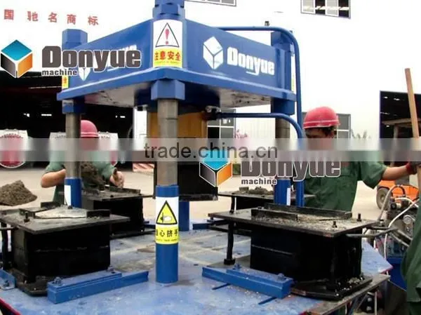DY150T Baking-free Concrete Road Machinery DONGYUE photo-3