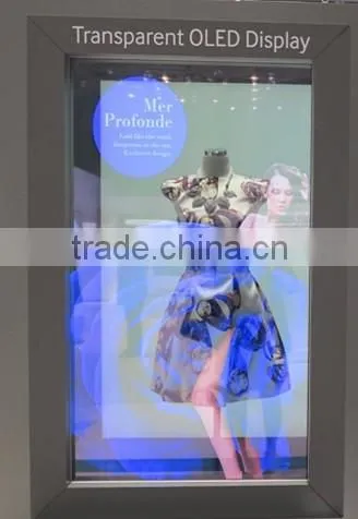 EKAA 65inch 3000cd/m2 Waterproof IP65 lg Replacement Transparent Lcd Panel photo-2