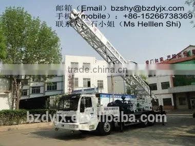 BZC350ZY II Truck Mounted Water Well Drilling Rig photo-3