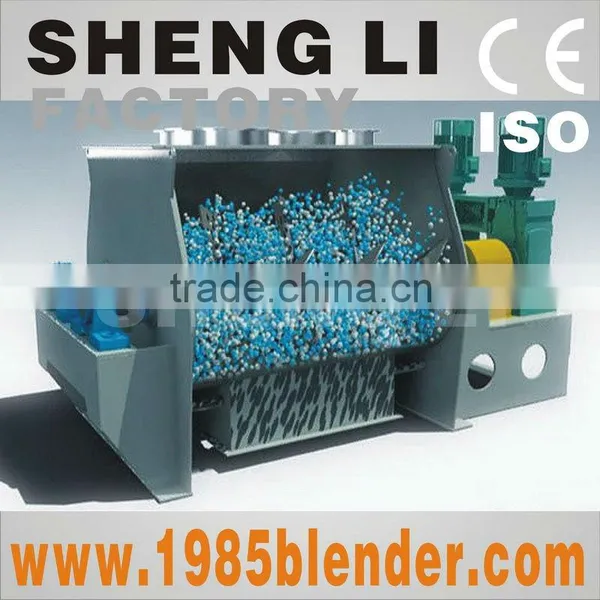 WZL Paddle Rubber Mixer Machine